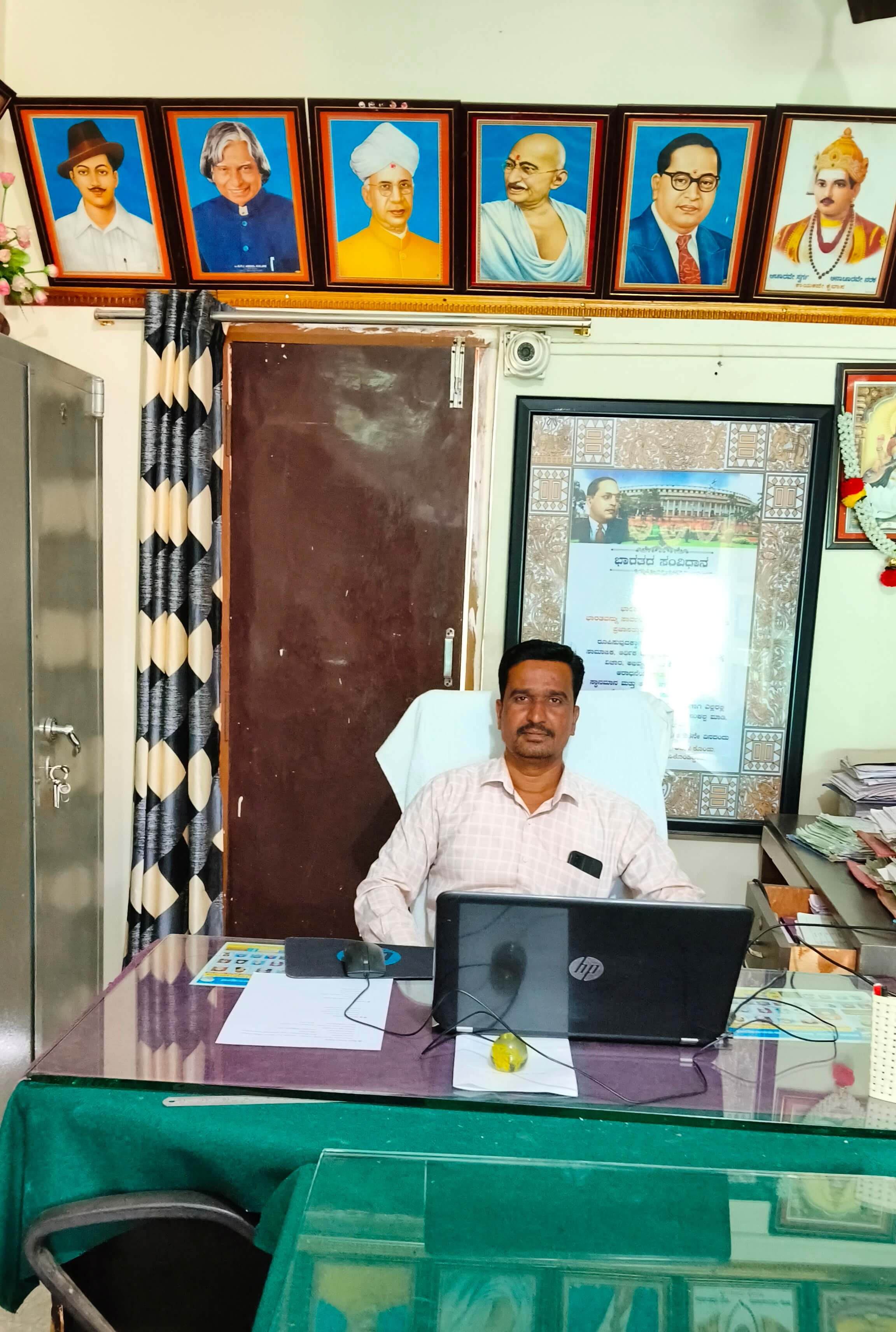 Dr. Suryakant Taru Rathod